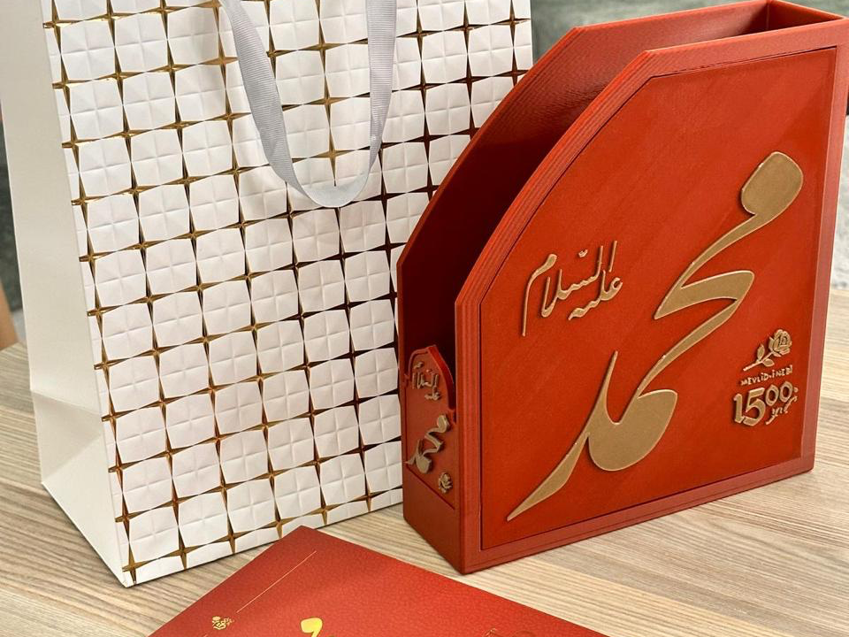 İslami Kitap & Dergi Tutucu · Dekoratif Kur'an Standı (3D Baskı)
